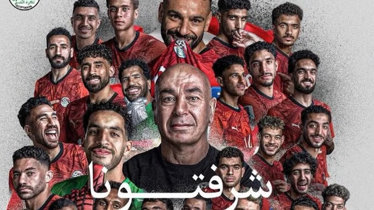 فضيحة التحكيم: أبرز ما قالته الصحف العالمية عن مباراة مصر والأرجنتين